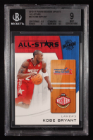 Kobe Bryant 2010-11 Panini Season Update All-Stars #24 (BGS 9) at PristineAuction.com