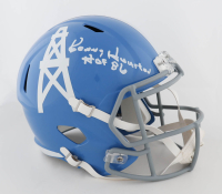 Ken Houston Signed Oilers Full-Size Speed Helmet Inscribed "HOF 86" (JSA) at PristineAuction.com