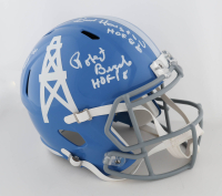 Warren Moon, Charlie Joiner & Robert Brazile Signed Oilers Full-Size Speed Helmet with Multiple Career Stat Inscriptions (JSA) at PristineAuction.com