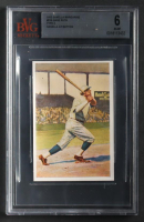 1932 Sanella Margarine Babe Ruth Type-2 Sanella At Bottom (BVG 6) at PristineAuction.com