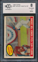 Mickey Mantle 1959 Topps #461 Baseball Thrills (BCCG 8) at PristineAuction.com
