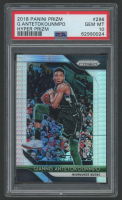 Giannis Antetokounmpo 2018-19 Panini Prizm Prizms Hyper #296 (PSA 10) at PristineAuction.com