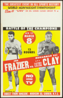 Cassius Clay AKA Muhammad Ali vs. Joe Frazier Original Fight Poster at PristineAuction.com