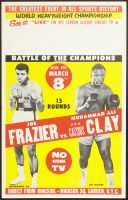 Cassius Clay AKA Muhammad Ali vs. Joe Frazier Original Fight Poster at PristineAuction.com