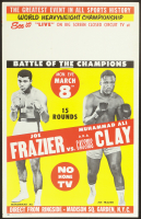 Cassius Clay AKA Muhammad Ali vs. Joe Frazier Original Fight Poster at PristineAuction.com