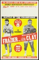 Cassius Clay AKA Muhammad Ali vs. Joe Frazier Original Fight Poster at PristineAuction.com