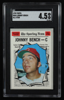 Johnny Bench 1970 Topps #464 AS (SGC 4.5) at PristineAuction.com