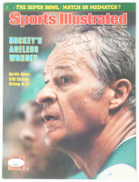 Gordie Howe Signed 1980 "Sports Illustrated" Magazine Cover Page Inscribed "Best Always" (JSA) at PristineAuction.com