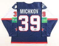 Matvei Michikov Jersey at PristineAuction.com