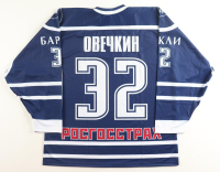 Alex Ovechkin Jersey in Russian Cyrillic at PristineAuction.com