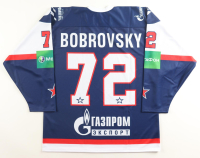 Sergei Bobrovski Jersey at PristineAuction.com