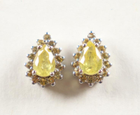 New 1.42 CTW Pair of Yellow Sapphire Earrings | Estimated Retail Value: $1,650 (UGL) at PristineAuction.com
