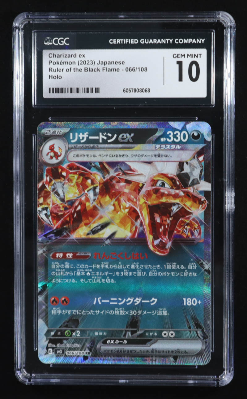 Charizard EX 2023 Pokemon Scarlet and Violet Ruler of the Black Flame Japanese Holo #066 RR (CGC 10) at PristineAuction.com Charizard EX 2023 Pokemon Scarlet and Violet Ruler of the Black Flame Japanese Holo #066 RR (CGC 10) at PristineAuction.com