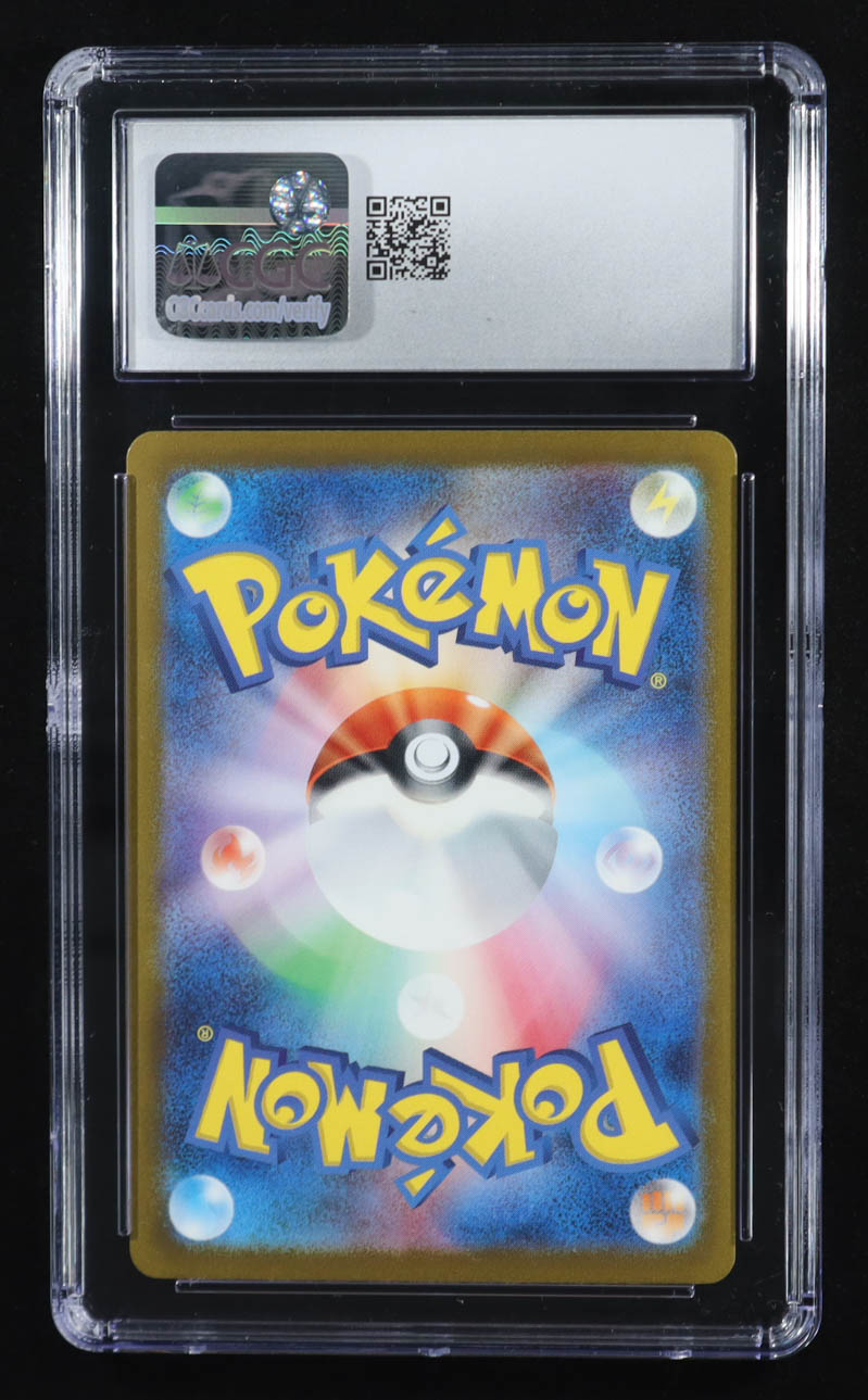 Charizard EX 2023 Pokemon Scarlet and Violet Ruler of the Black Flame Japanese Holo #066 RR (CGC 10) at PristineAuction.com Charizard EX 2023 Pokemon Scarlet and Violet Ruler of the Black Flame Japanese Holo #066 RR (CGC 10) at PristineAuction.com