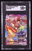 Blaziken VMAX 2021 Pokemon Sword and Shield Chilling Reign #201 (SGC 10) at PristineAuction.com