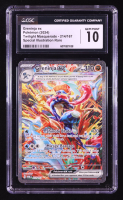 Greninja ex 2024 Pokemon Scarlet and Violet Twilight Masquerade #214 (CGC 10) at PristineAuction.com