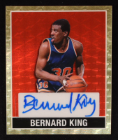 Bernard King 2025 Leaf 15th Anniversary NSCC Super Prismatic Red Autographs Mini #48ADR1 #1/1 at PristineAuction.com