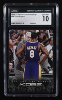 Kobe Bryant 2012-13 Panini Kobe Anthology #94 (CGC 10) at PristineAuction.com
