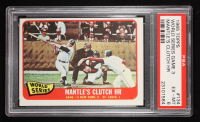Mickey Mantle 1965 Topps #134 World Series Game 3 (PSA 6) at PristineAuction.com