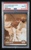Shohei Ohtani 2018 Diamond Kings Sepia Variations #73 RC (PSA 10) at PristineAuction.com