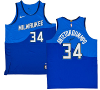 Giannis Antetokounmpo Signed Bucks Jersey (Beckett & JSA & Antetokounmpo) at PristineAuction.com