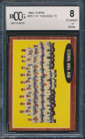 New York Yankees 1962 Topps #251 TC (BCCG 8) at PristineAuction.com