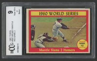 Mickey Mantle 1961 Topps #307 World Series Game 2 (BCCG 9) at PristineAuction.com