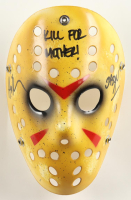 Ari Lehman Signed "Friday the 13th" Mask Inscribed "Jason 1" & "Kill For Mother!" (Beckett) at PristineAuction.com