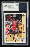 Michael Jordan 1991-92 Upper Deck International Italian #38 (BCCG 10) at PristineAuction.com