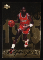 Michael Jordan 1998 Upper Deck Michael Jordan Gatorade #1 at PristineAuction.com