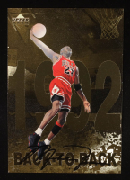 Michael Jordan 1998 Upper Deck Michael Jordan Gatorade #8 at PristineAuction.com