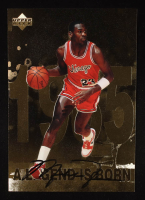Michael Jordan 1998 Upper Deck Michael Jordan Gatorade #1 at PristineAuction.com