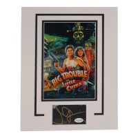 John Carpenter Signed "Big Trouble in Little China" Cut Lithograph Display with 8x10 Photo (ACOA) at PristineAuction.com