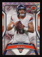 Bo Nix 2024 Topps Resurgence Surge #125 #073/399 RC at PristineAuction.com