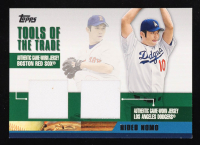 Hideo Nomo 2002 Topps Traded Tools of the Trade Dual Relics #DTRRHN at PristineAuction.com