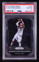Giannis Antetokounmpo 2015-16 Panini Prizm #144 (PSA 10) at PristineAuction.com