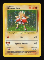 Hitmonchan Pokemon 1999 Base Unlimited #7 Holo at PristineAuction.com