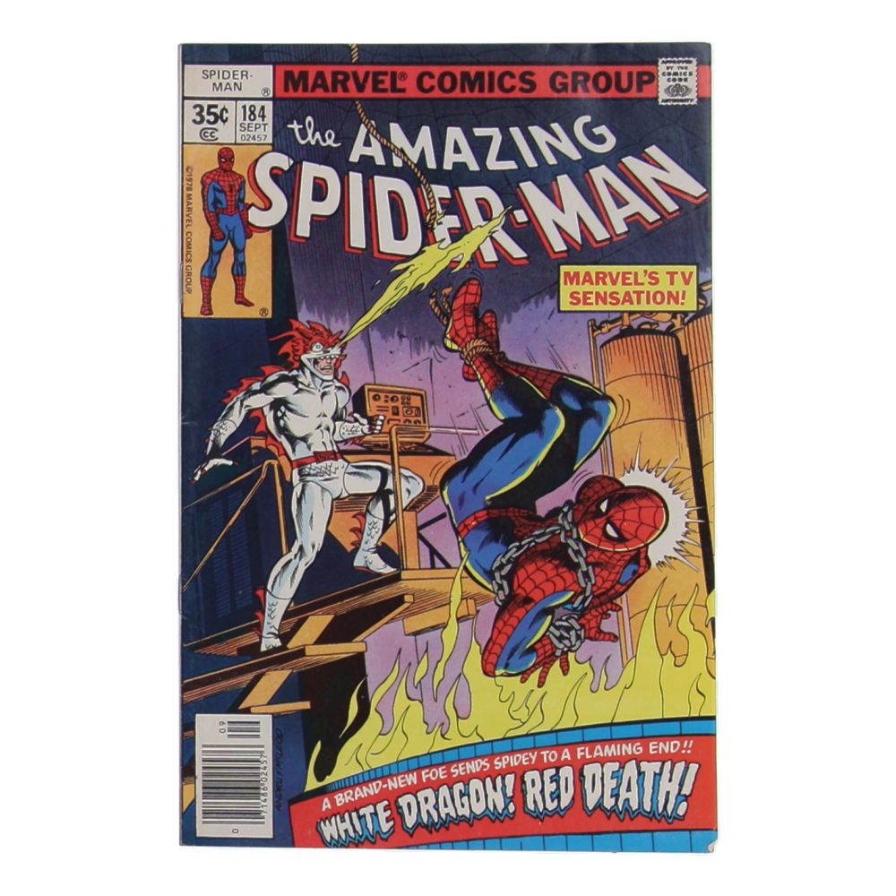 1978 "The Amazing Spider-Man" Issue #184 Marvel Comic Book at PristineAuction.com