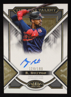 Byron Buxton 2023 Topps Tier One Talent Autographs #T1TABBU #124/199 at PristineAuction.com