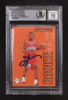 Allen Iverson Signed 1996-97 Upper Deck Rookie Exclusives #R1 RC (BGS | Autograph Graded 10) at PristineAuction.com