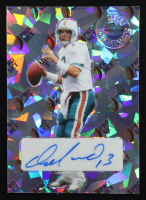 Dan Marino 2023 Leaf Pro Set Metal Platinum Crystal Pro Set Border #PL-DM2 #1/1 at PristineAuction.com