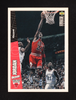 Michael Jordan 1996-97 Collector's Choice #23 at PristineAuction.com