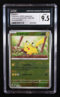 Pikachu 2023 Pokemon Card 151 Japanese #025 Reverse Holo (CGC 9.5) at PristineAuction.com