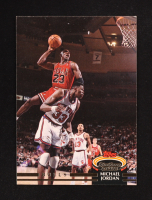 Michael Jordan 1992-93 Stadium Club #1 at PristineAuction.com