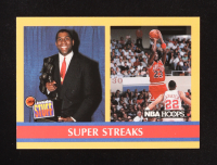 Magic Johnson & Michael Jordan 1990-91 Hoops Super Streaks Stay In School #385 at PristineAuction.com