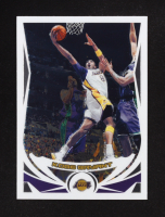 Kobe Bryant 2004-05 Topps Chrome Refractors #8 at PristineAuction.com