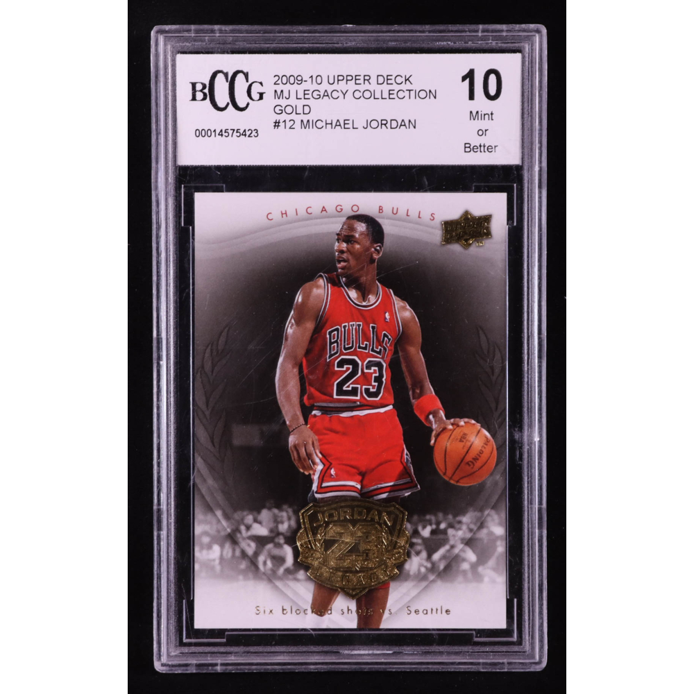 Michael Jordan 2009-10 Upper Deck Michael Jordan Legacy Collection Gold #12 (BCCG 10) at PristineAuction.com