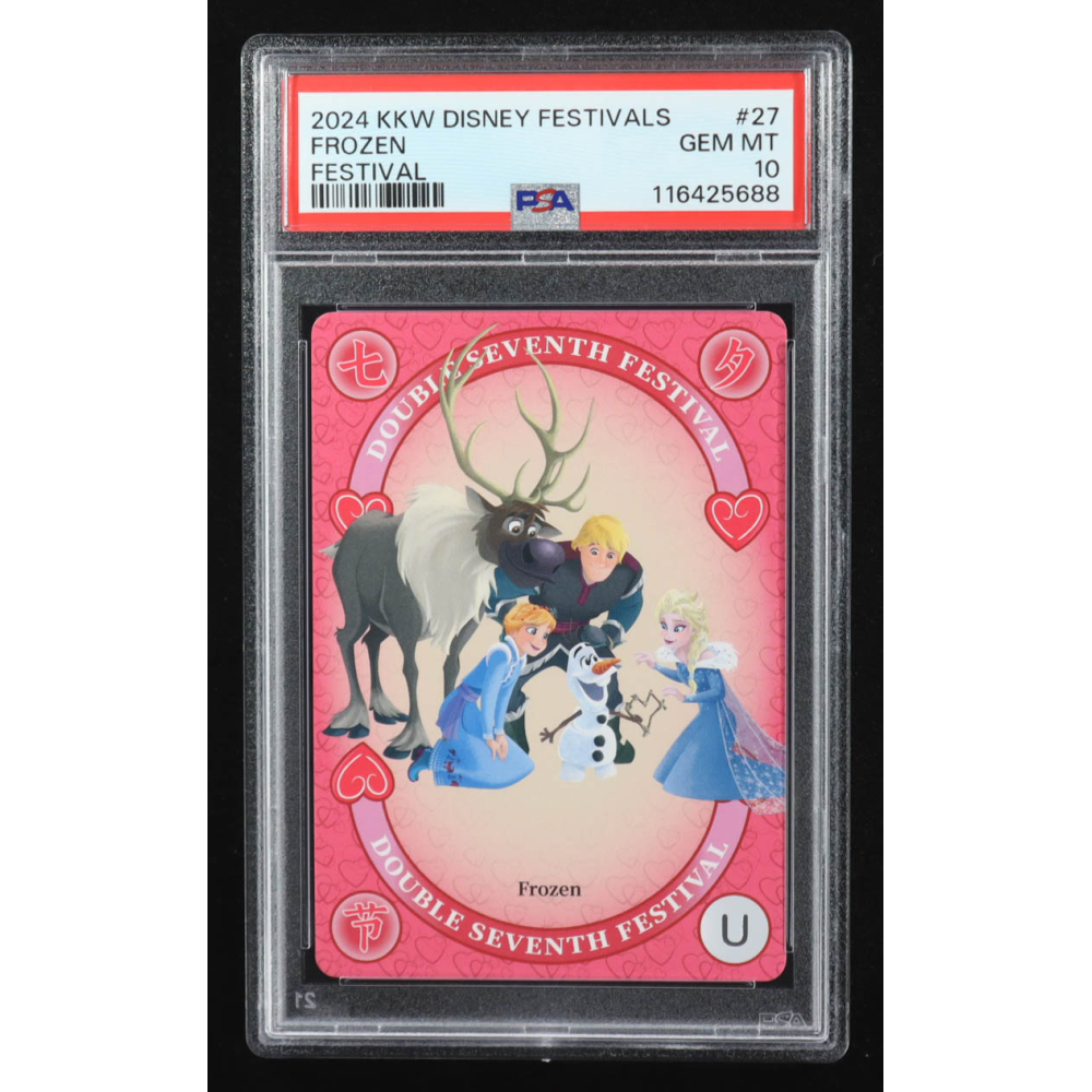 Frozen 2024 KKW Disney Festivals #27 Festival (PSA 10) at PristineAuction.com
