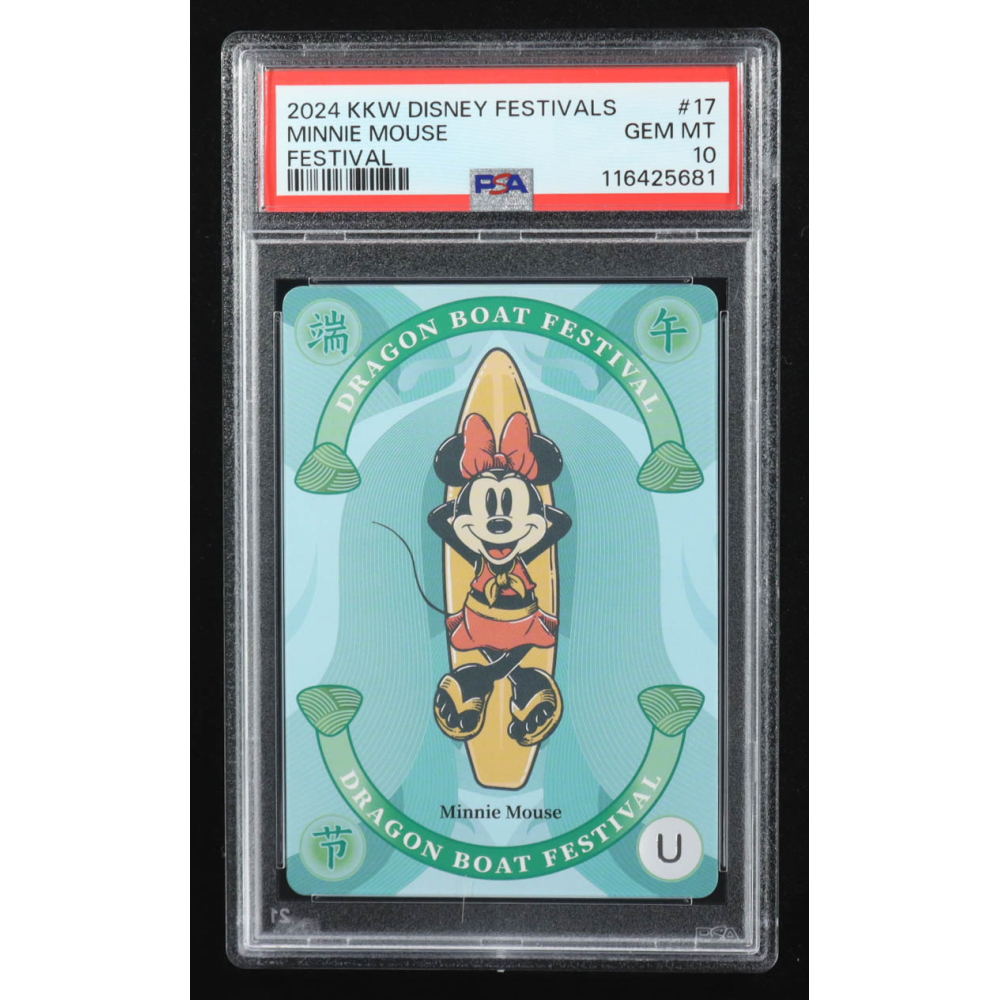 Minnie Mouse 2024 KKW Disney Festivals #17 Festival (PSA 10) at PristineAuction.com Minnie Mouse 2024 KKW Disney Festivals #17 Festival (PSA 10) at PristineAuction.com