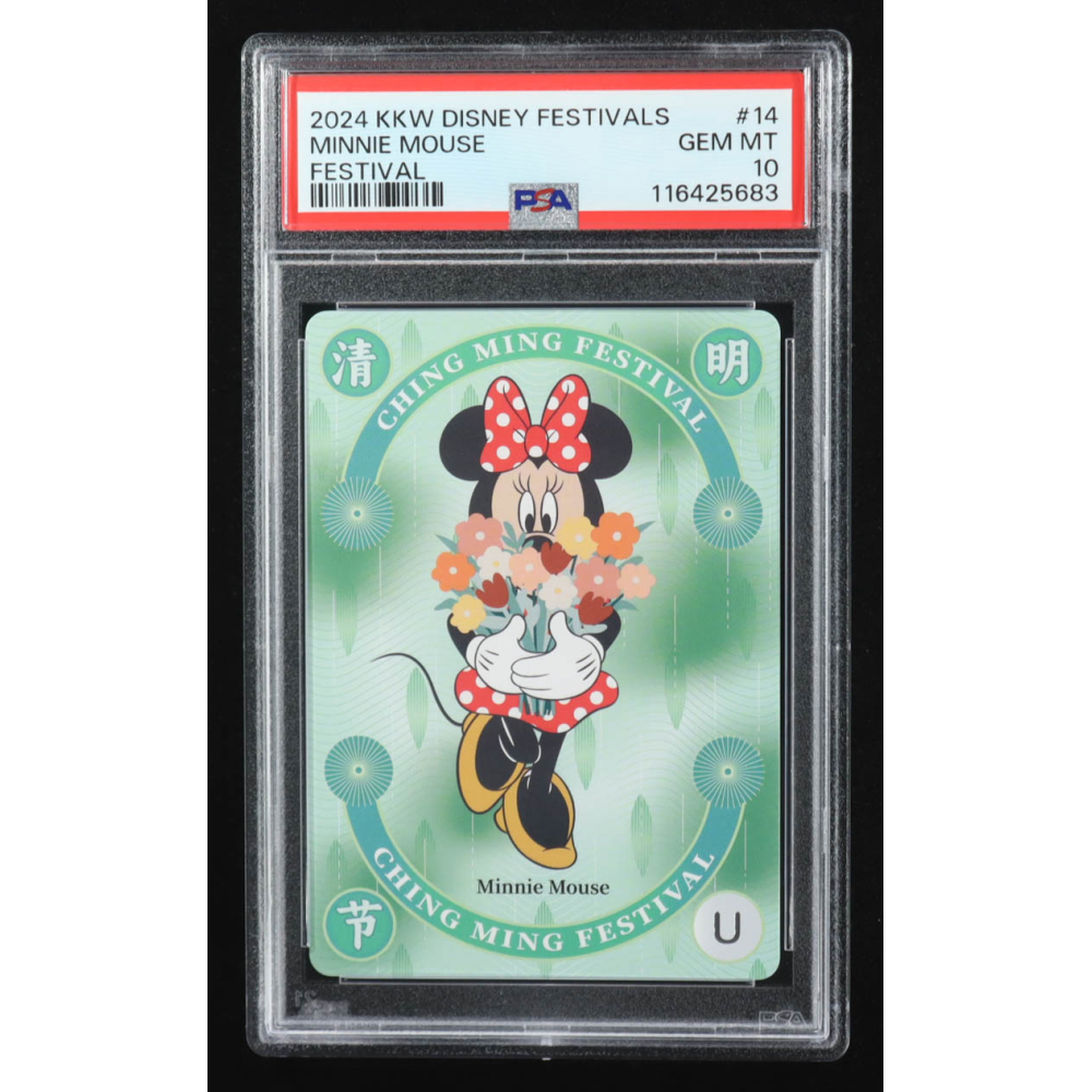 Minnie Mouse 2024 KKW Disney Festivals #14 Festival (PSA 10) at PristineAuction.com